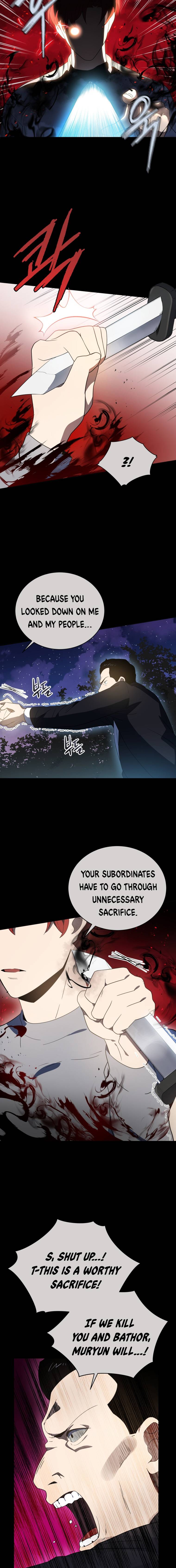 Page 4 of Chapter 132