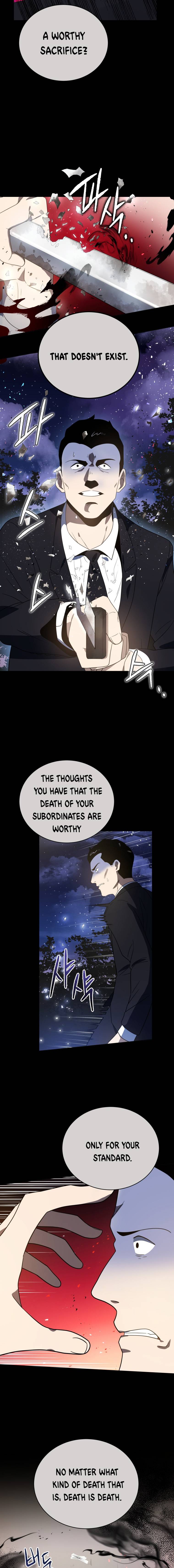 Page 5 of Chapter 132
