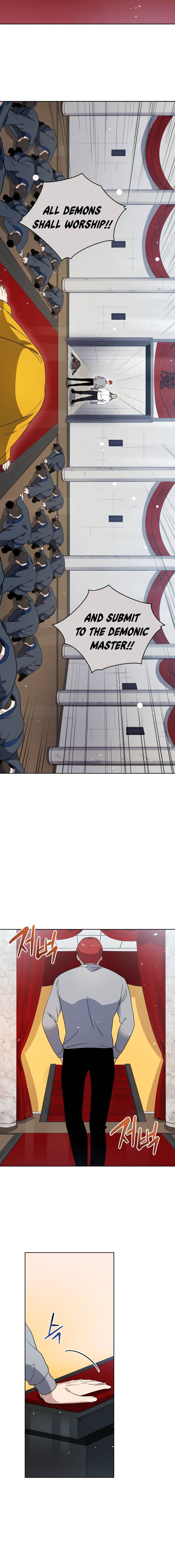 Page 12 of Chapter 132