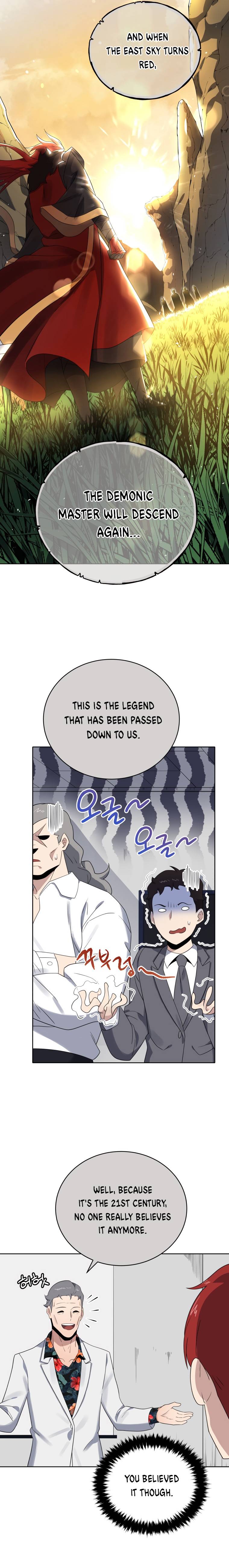 Page 4 of Chapter 133