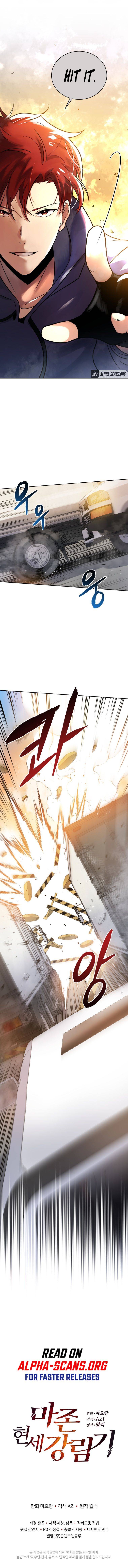 Page 14 of Chapter 135