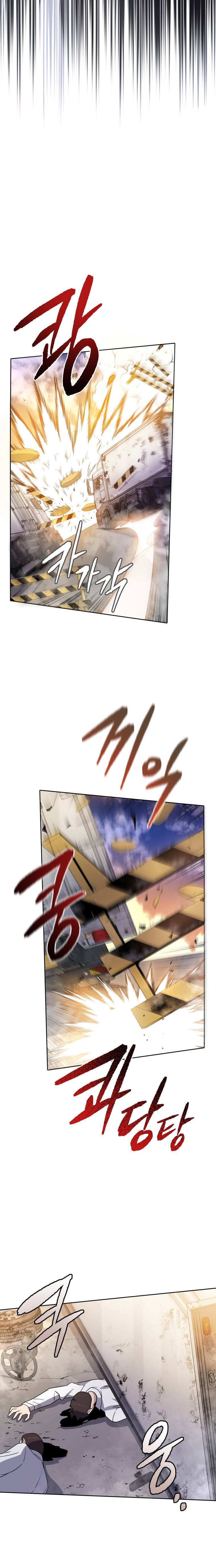 Page 4 of Chapter 136