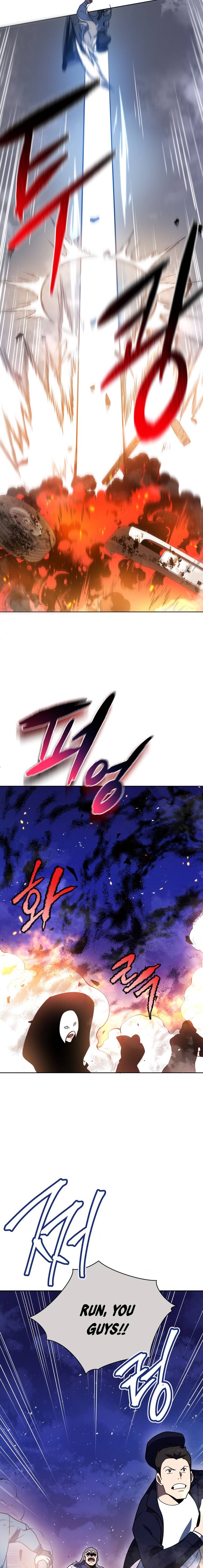 Page 11 of Chapter 136