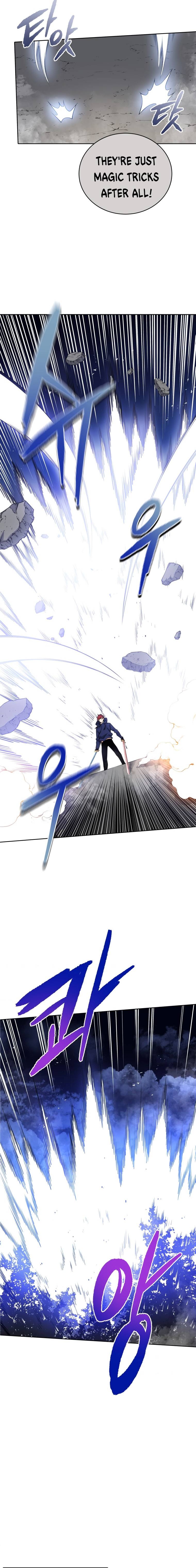 Page 17 of Chapter 136