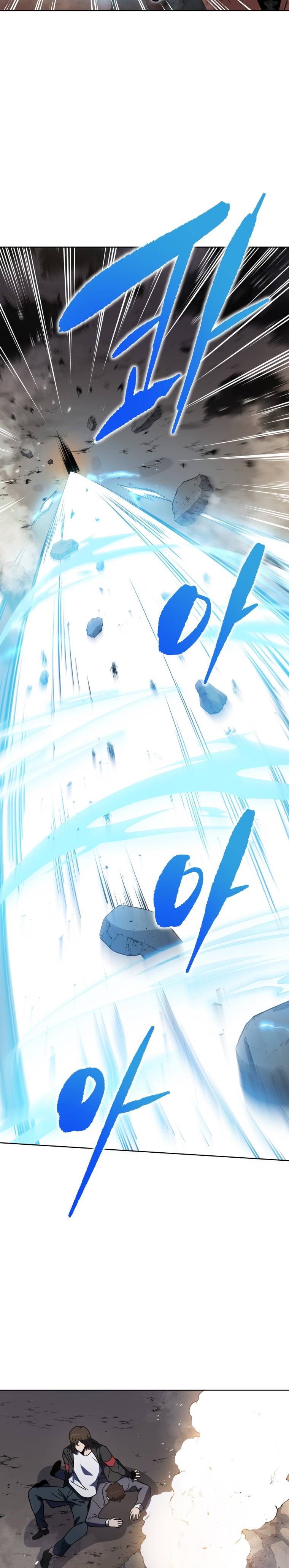 Page 23 of Chapter 136