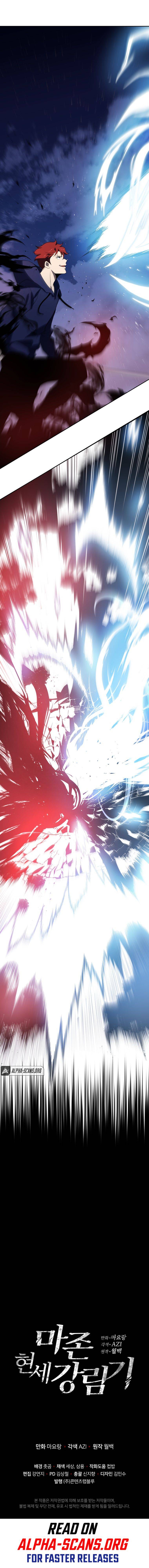 Page 14 of Chapter 137
