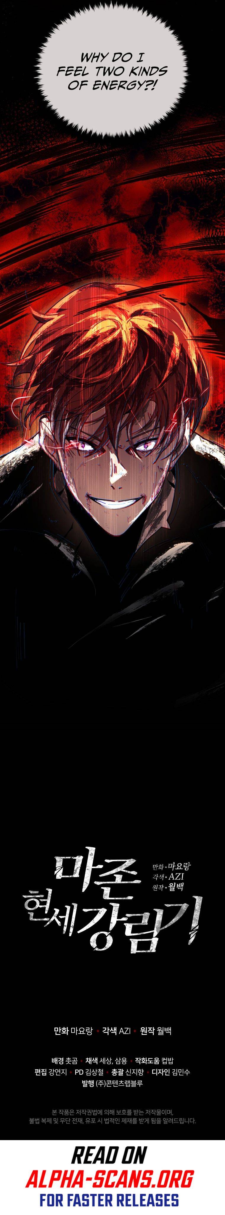Page 15 of Chapter 138