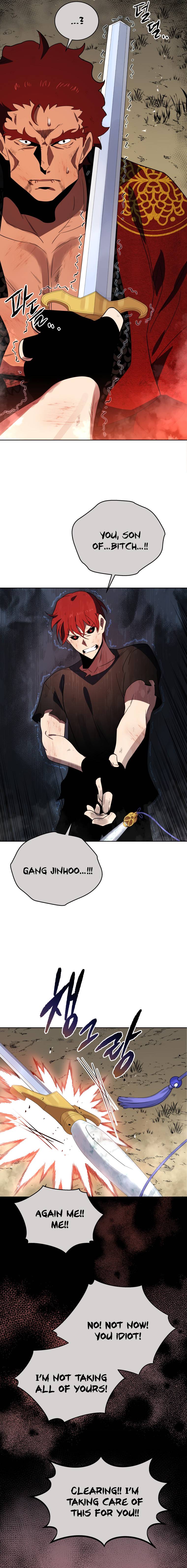 Page 21 of Chapter 139