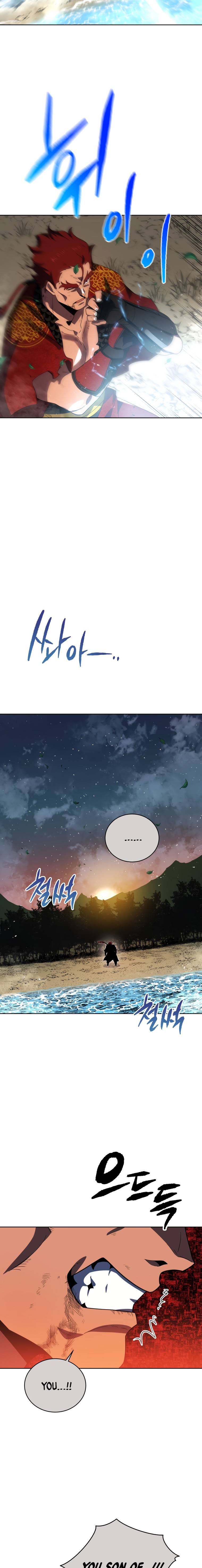 Page 27 of Chapter 139