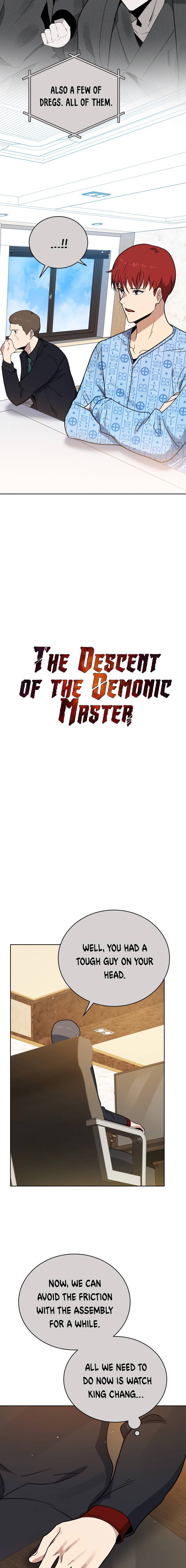 Page 6 of Chapter 141