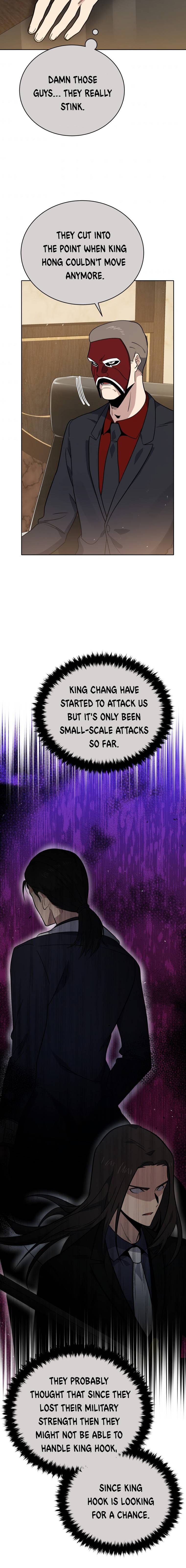 Page 7 of Chapter 141