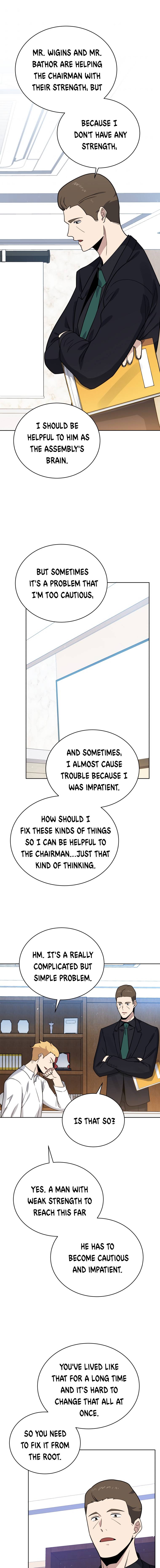 Page 11 of Chapter 141
