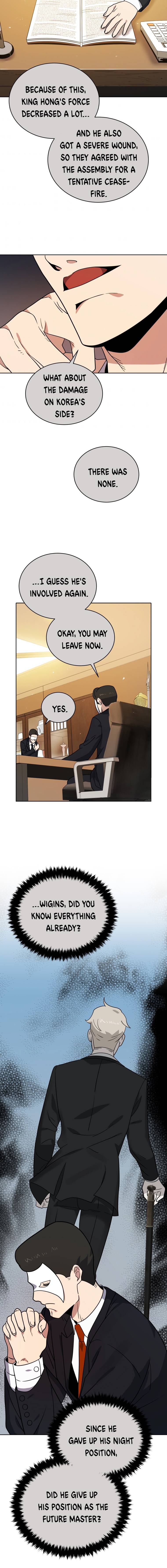 Page 16 of Chapter 141