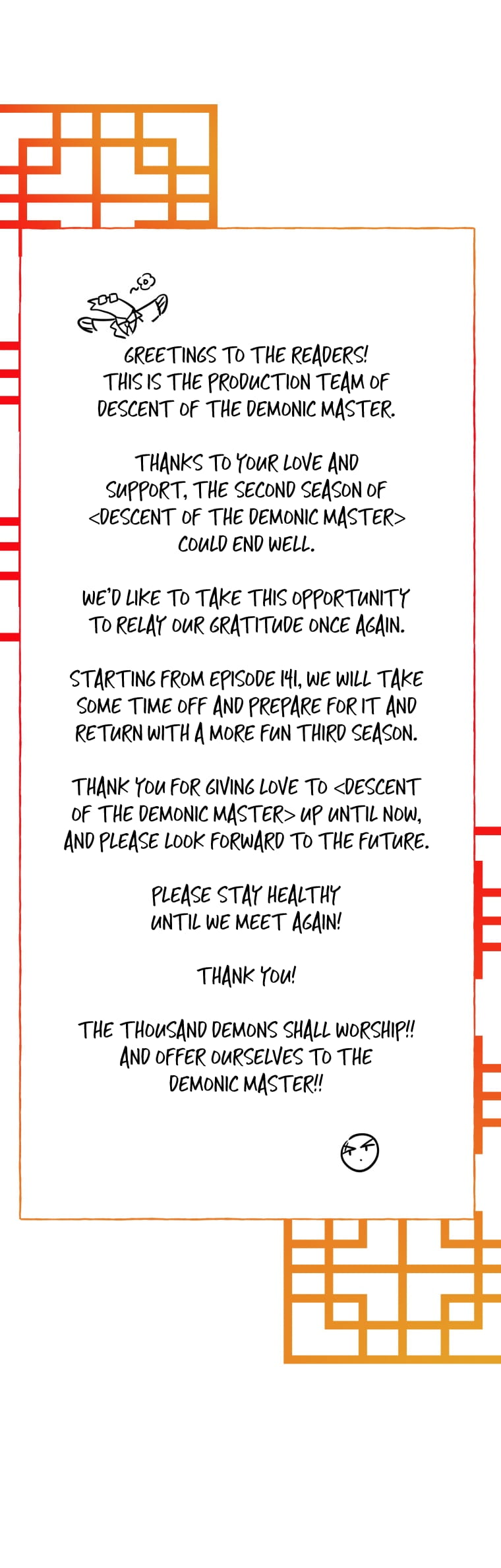 Page 1 of Chapter 141.5