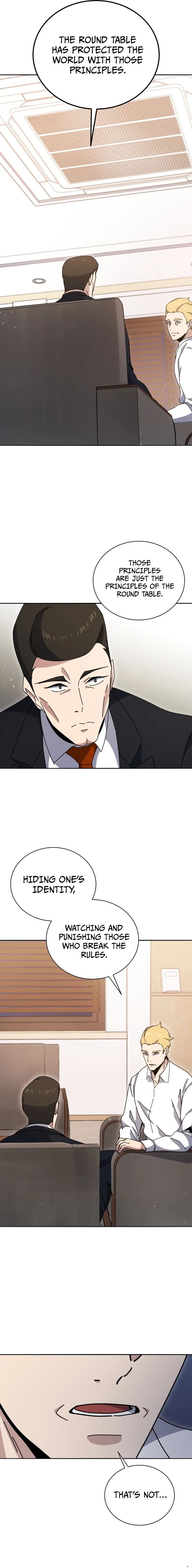 Page 5 of Chapter 143