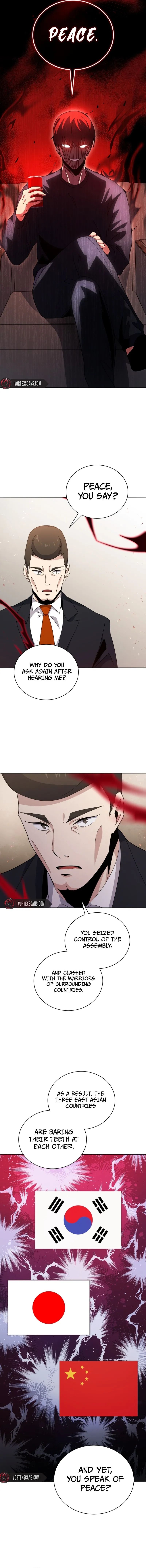Page 15 of Chapter 143