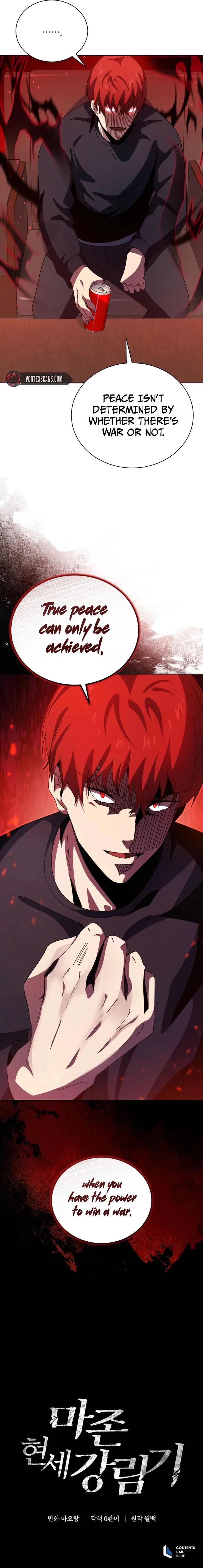 Page 16 of Chapter 143