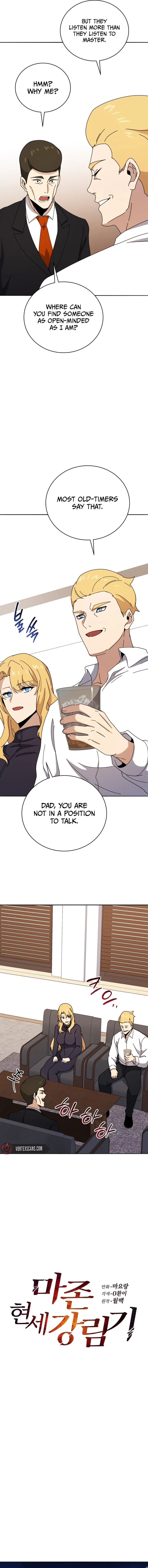 Page 9 of Chapter 144