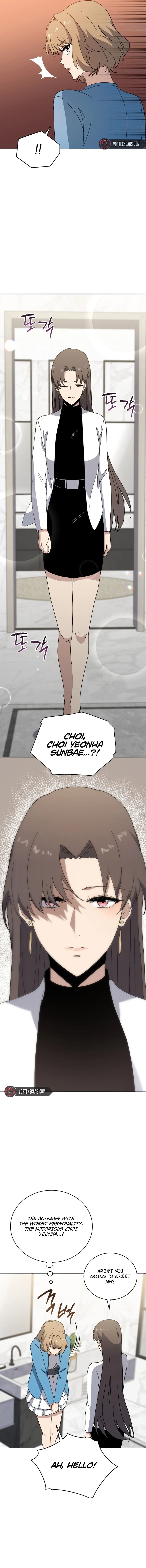 Page 10 of Chapter 145
