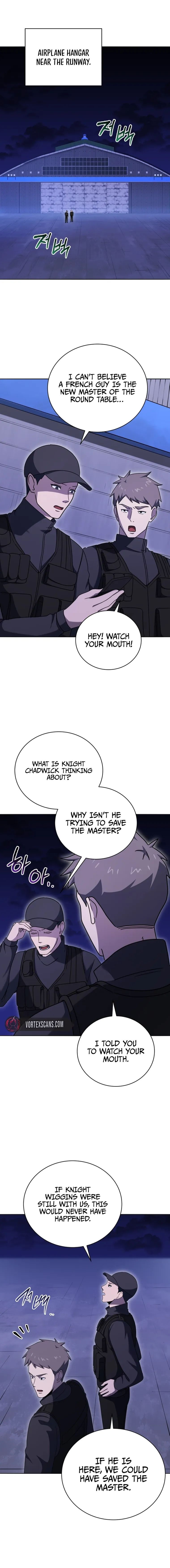 Page 11 of Chapter 150