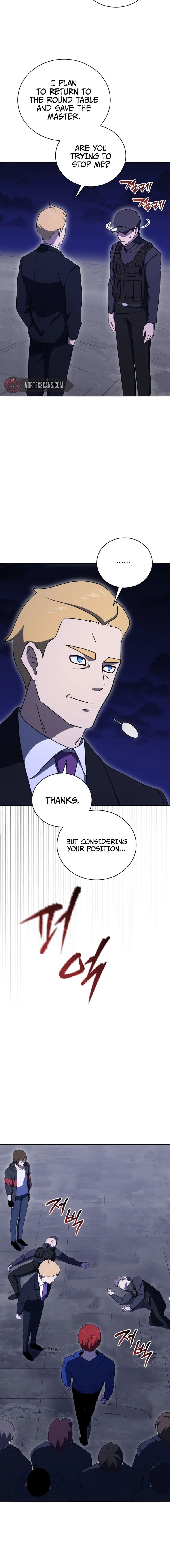 Page 14 of Chapter 150