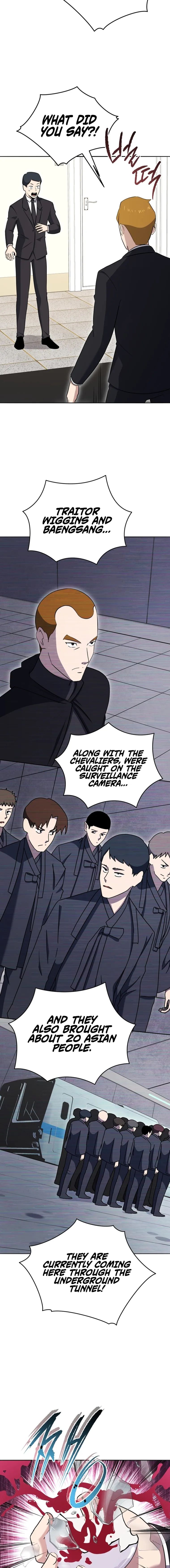 Page 18 of Chapter 150