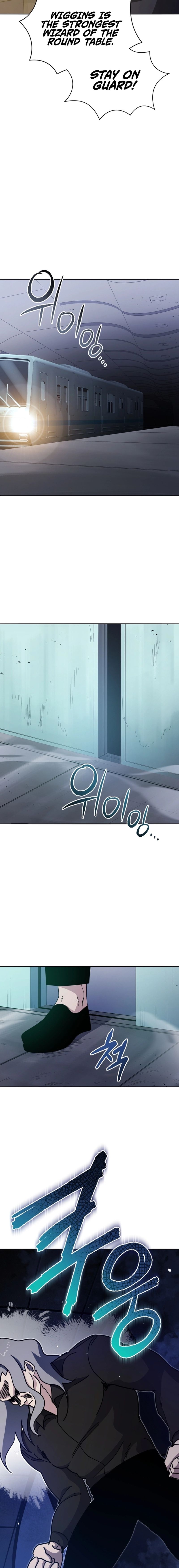 Page 2 of Chapter 151