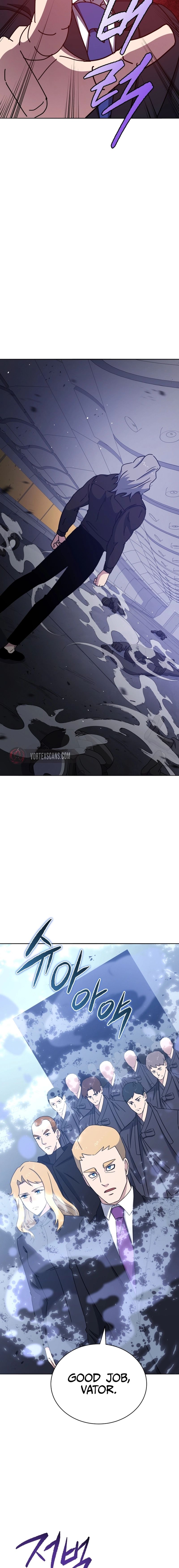 Page 7 of Chapter 151