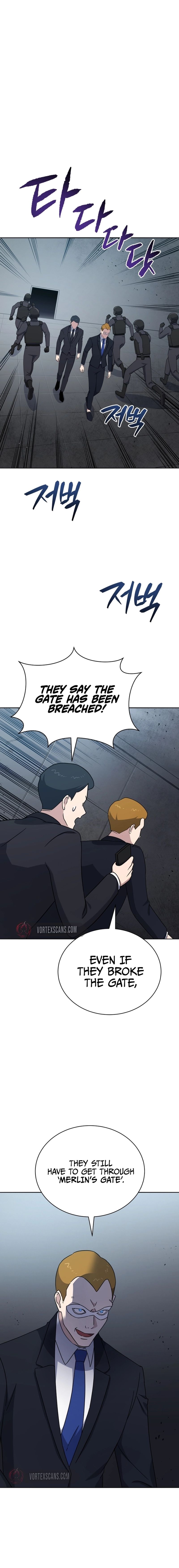 Page 12 of Chapter 151