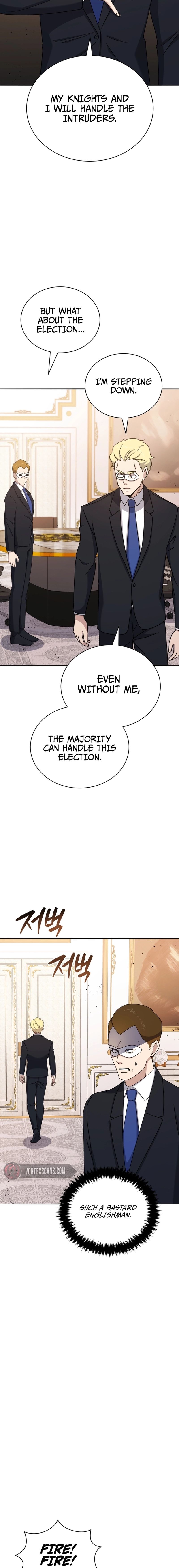 Page 17 of Chapter 151
