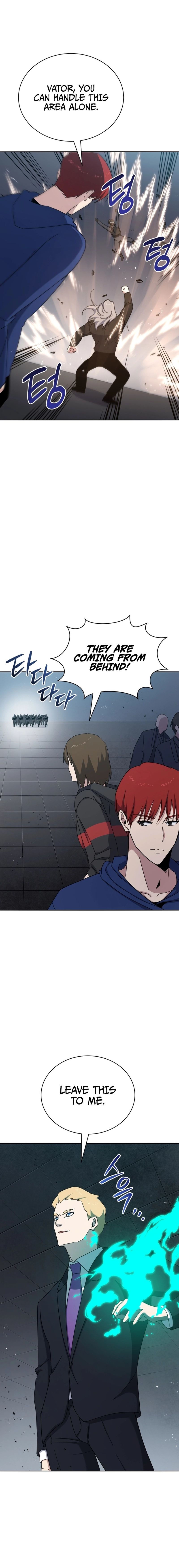 Page 19 of Chapter 151