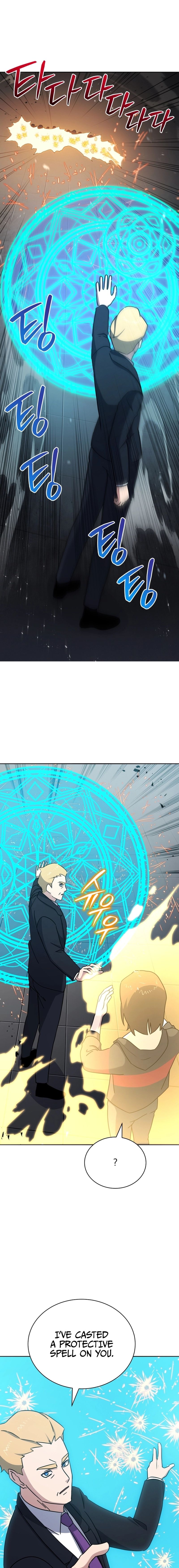 Page 20 of Chapter 151