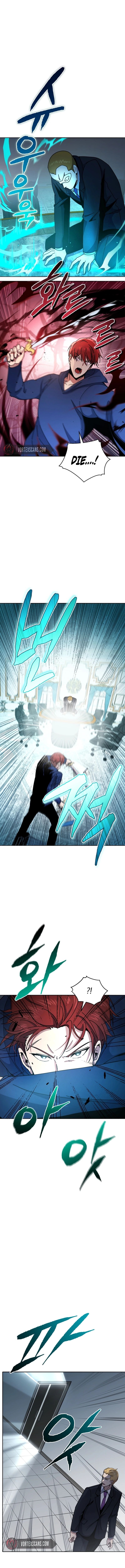 Page 2 of Chapter 154
