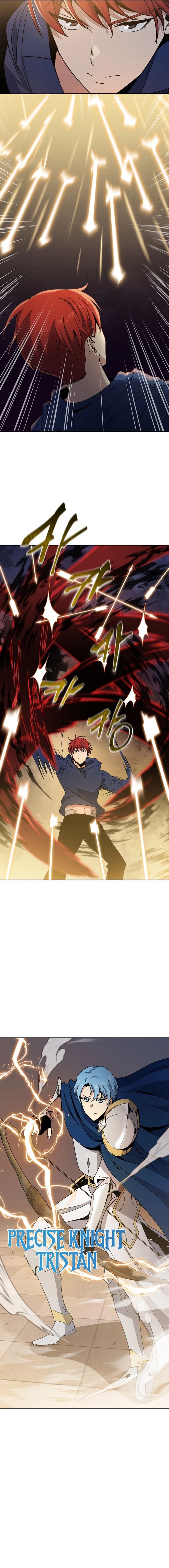 Page 7 of Chapter 155