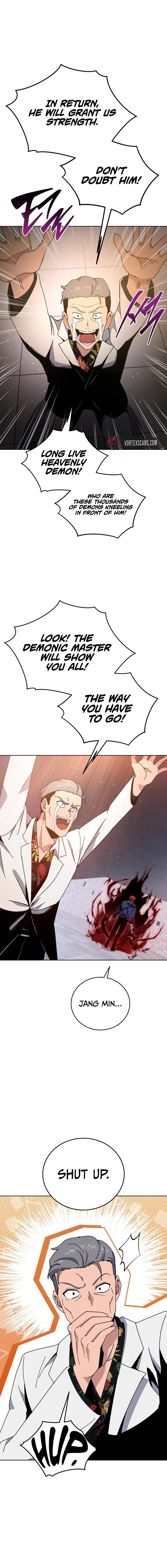 Page 12 of Chapter 155