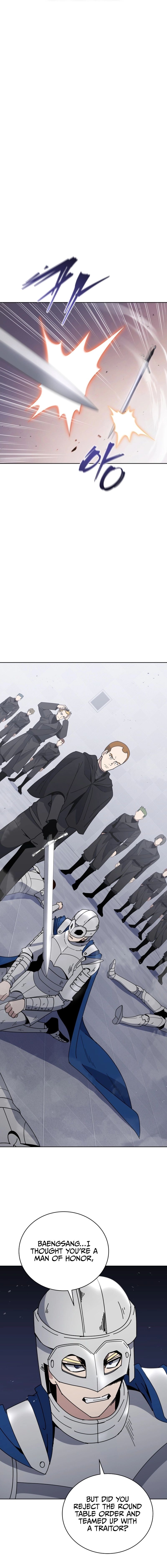 Page 15 of Chapter 155