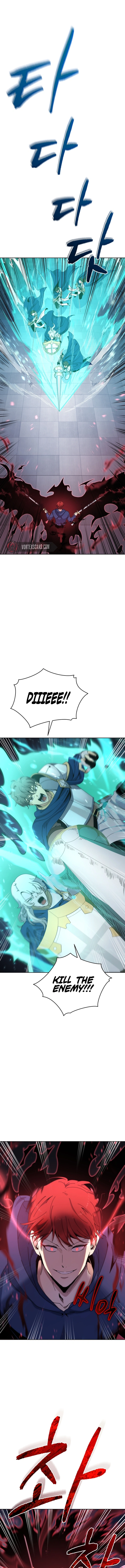Page 2 of Chapter 156