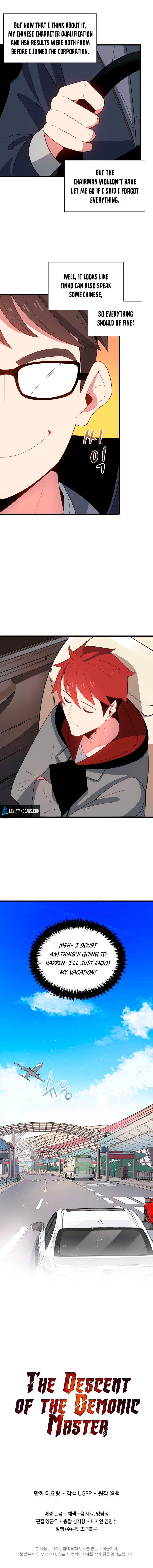 Page 7 of Chapter 18