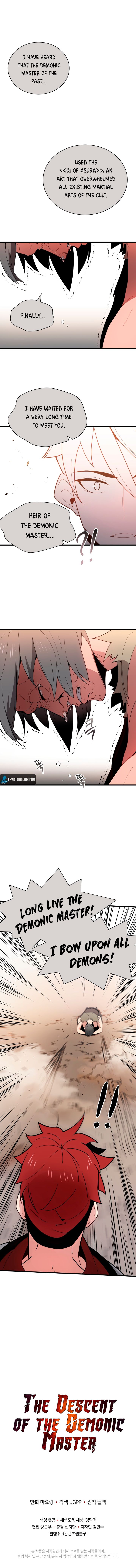 Page 7 of Chapter 24