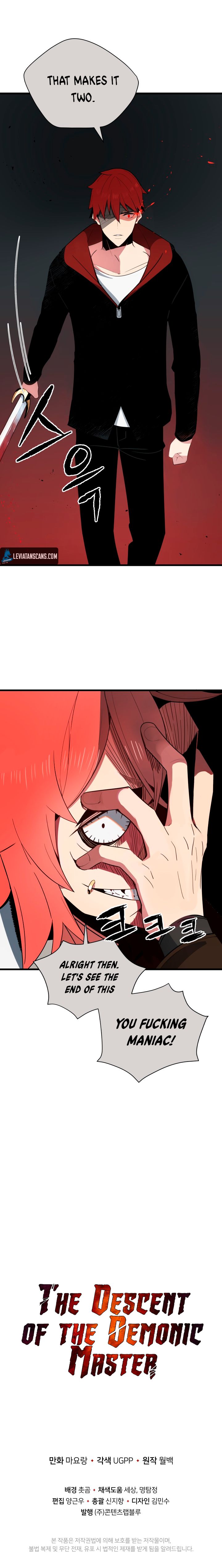 Page 11 of Chapter 29