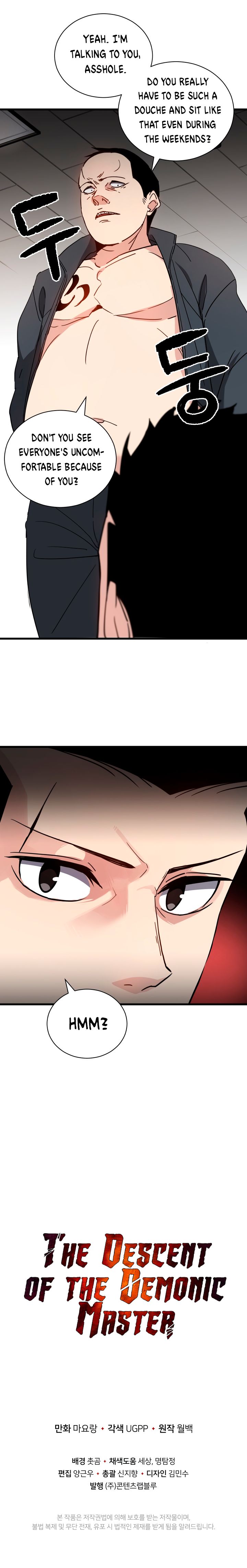 Page 7 of Chapter 37