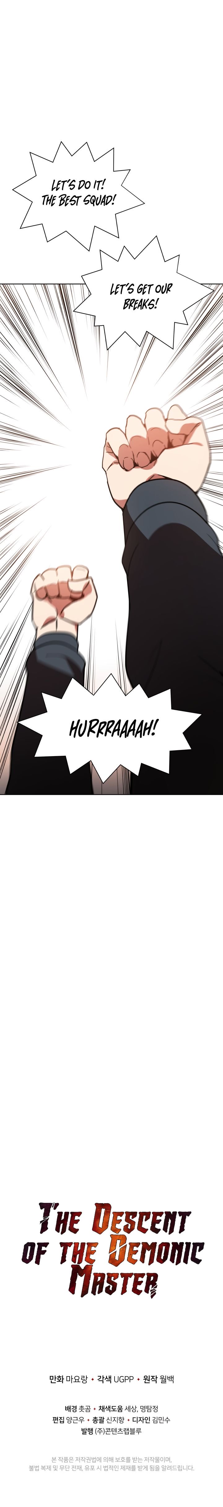 Page 10 of Chapter 44