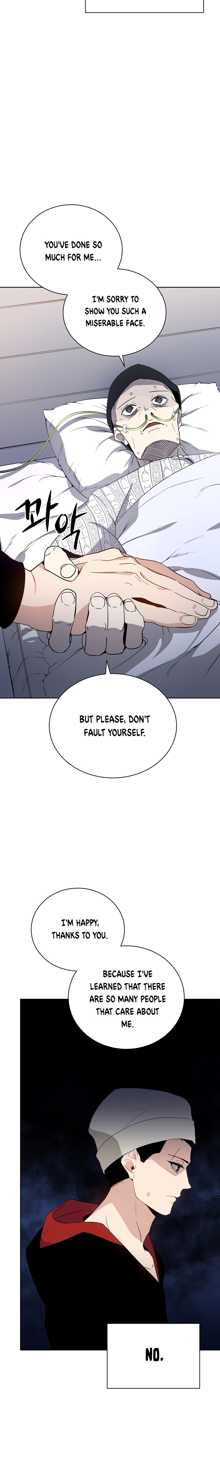 Page 16 of Chapter 47