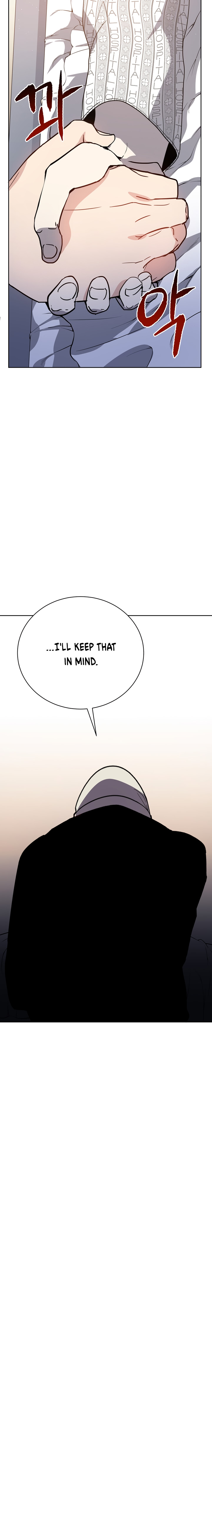 Page 18 of Chapter 47