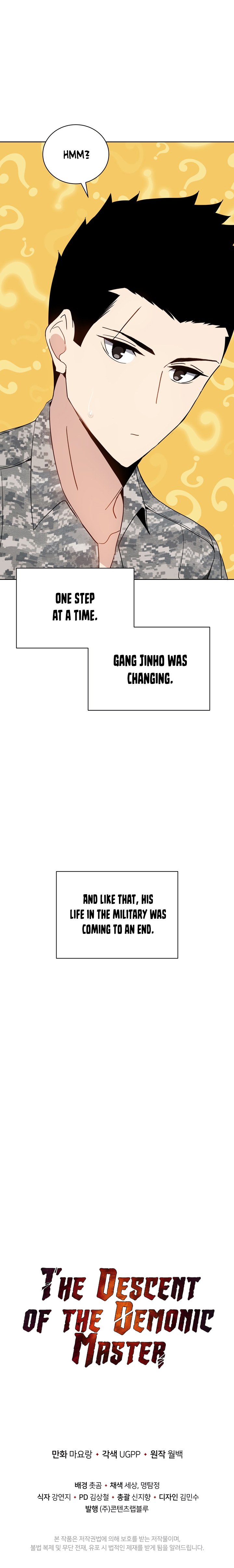Page 28 of Chapter 48