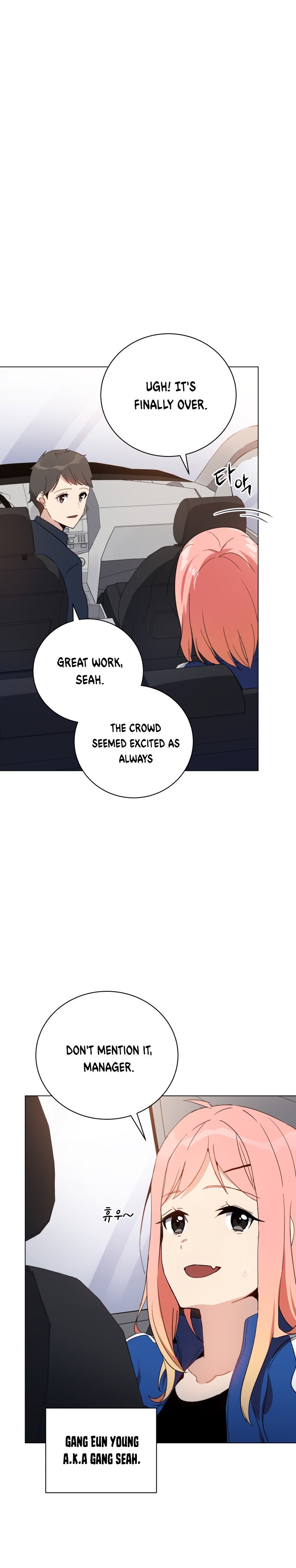 Page 4 of Chapter 49