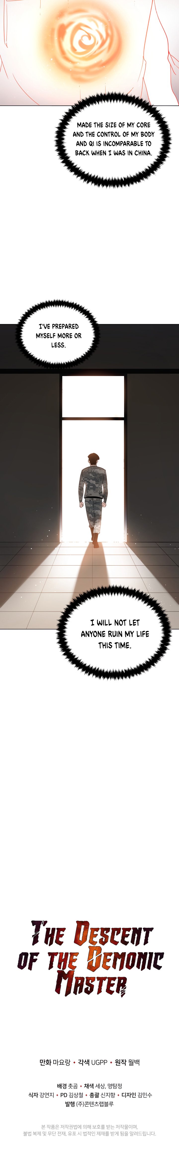 Page 34 of Chapter 49