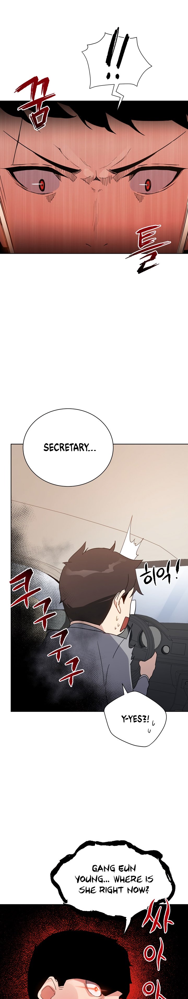 Page 5 of Chapter 50