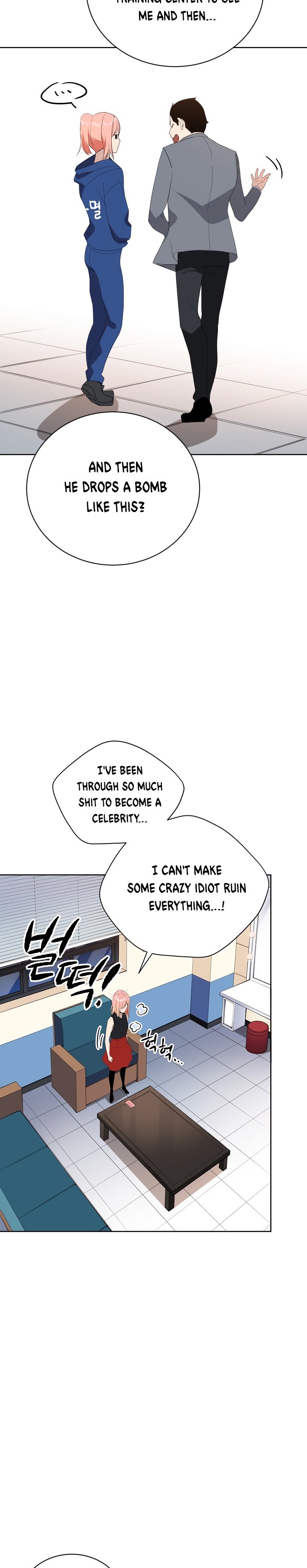 Page 12 of Chapter 50