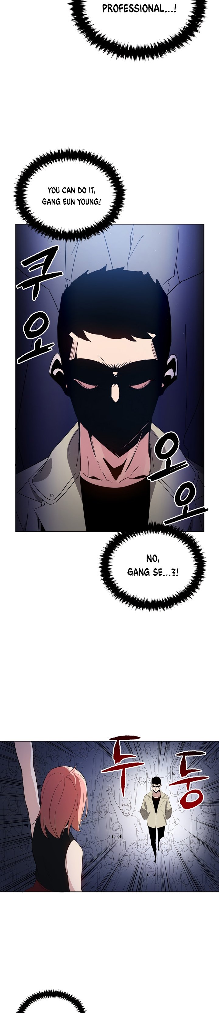 Page 15 of Chapter 50